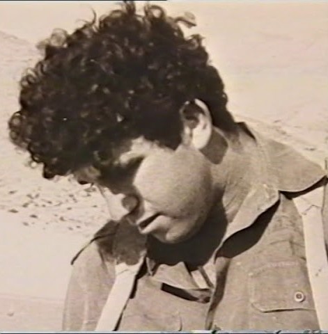 אפרת קפלן- בן מנחם