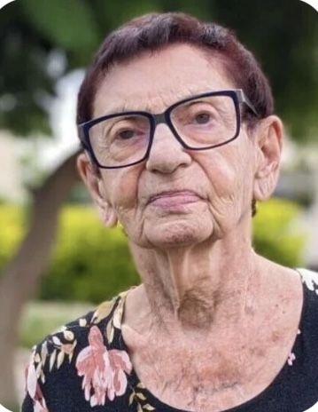 הגר סמיאטיץ