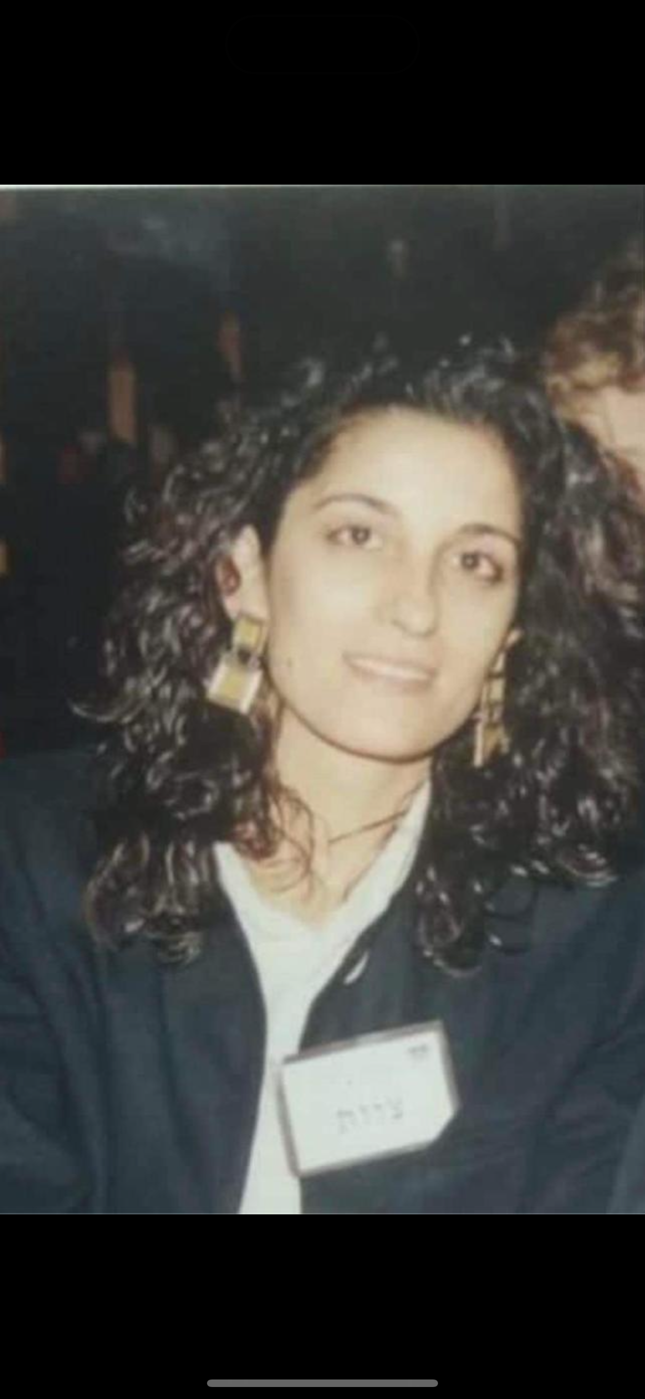 חן קייסמן