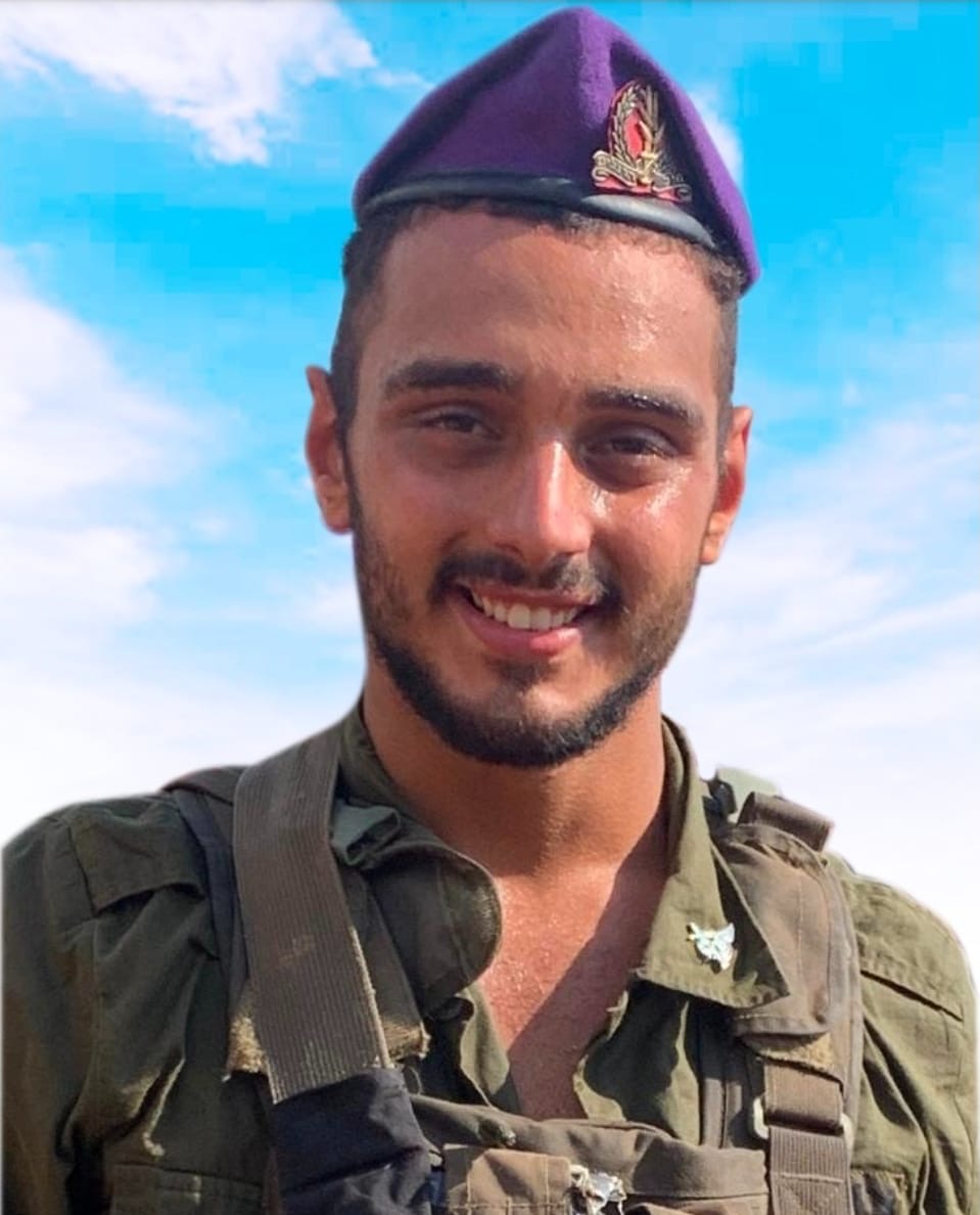חני וולף