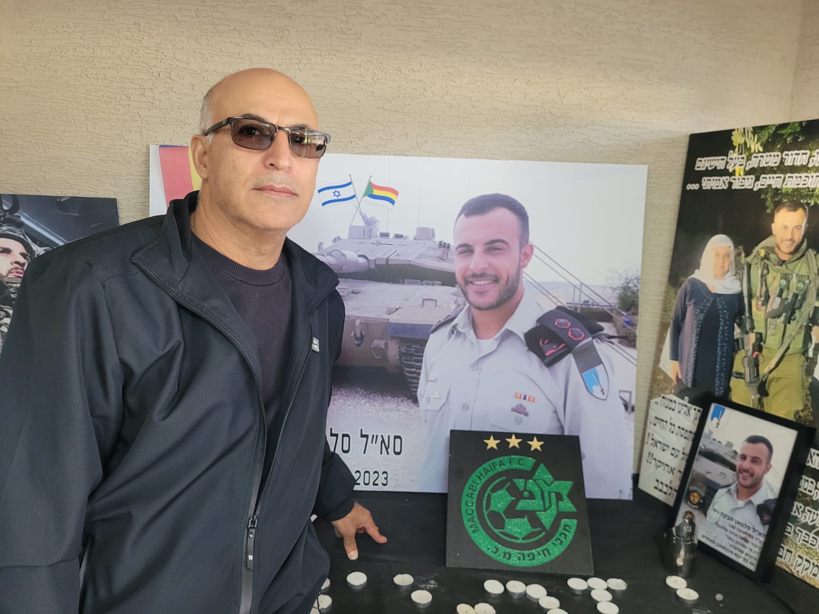 סלמאן